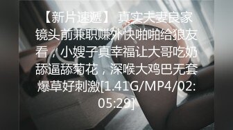 TZ151 黑絲人妻想嘗試3P找來兄弟一起幹到高潮爽不停(國產超清無碼)