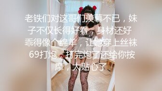 极致女上体液互换美臀少妇射满背