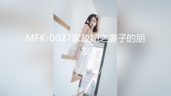 【本站推荐】特邀喜欢动漫 Cosplay的日本22岁萌妹绘里酱东京体验