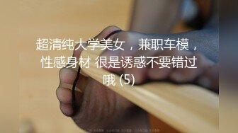 棚户区嫖娼学生装站街女大战百男 (23)