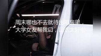 小娇妻足交-1