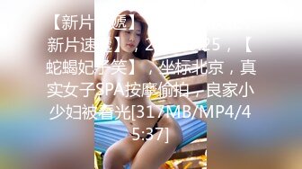 极品巨乳少妇【天上人间】合集，巨乳抖奶诱惑 约炮友互相口交啪啪【29v 】 (26)