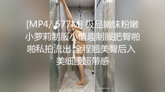 [MP4/528MB]愛豆傳媒 ID5248 黑絲女租客兼職外圍肉償房租 婉婷