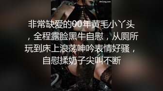 ★☆稀缺资源☆★女神降临，明星气质顶级身材，人气大美人【小福贵儿】罕见大尺度，裸艳舞诱惑、道具紫薇、无套啪啪，高潮脸爽死人8V (1)