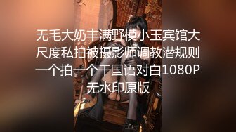 最新一期模特合集 由 蕾蕾醒了没 两位性感女神倾情性感演绎 浴袍服饰 巅峰对决[70P/721M]