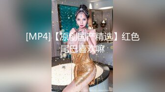 少女肛塞诱惑自扣粉穴一直潮吹喷出2V2