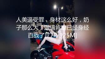 我的巨乳女友(续)