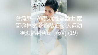 [2DF2]女业务为了争上位跟老板在公司沙发上搞，没想到女的有剃毛！露出那「诱人的馒头鲍」 [MP4/29MB][BT种子]