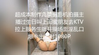 我今天依旧被老公的上司侵犯着…