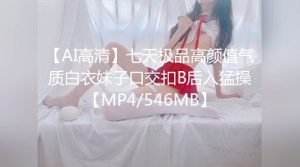 小迷妹呀-：男主都不刷牙不想亲他，我也觉得我的奶子好漂亮，就是有点重啊！