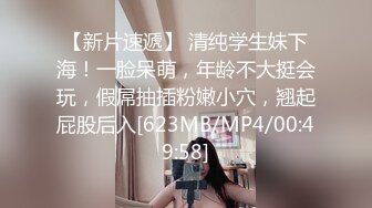 SWAG 女警性爱的调教 中文字幕 口爆 无套高清 露比