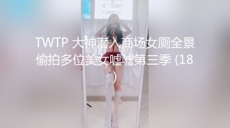 [MP4/815M]10/13最新 小少妇黑玫瑰豹纹标配骚道具假屌自慰高潮浪叫VIP1196