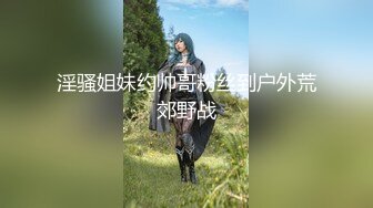 [MP4/ 2.35G] AI高清2K修复91沈先森嫖娼大师带你找外围，约来两嫩妹子玩双飞