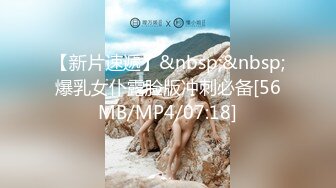 袁子仪.女优淫娃培训营EP6.AV篇.两男一女3P实践体验.麻豆官方原创情色节目