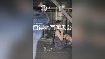 [FHD/6.53G]CND-037 奇跡美巨乳 第一次超高级体验 鈴木心春【BVPP】