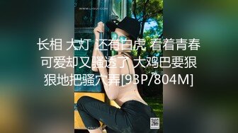 [MP4/2GB]麻豆傳媒MKY-AP001-005 淫寓 生日禮物性愛示範綠帽奴的房東先生