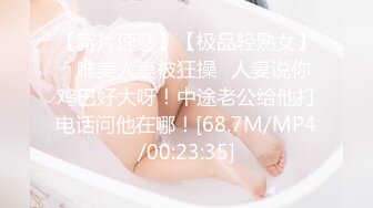 【禁忌福利】大神TL与00后洛丽塔女友千元制服诱惑：窗边高难度无套啪啪曝光