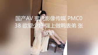 麻豆传媒 MCY0231 爱子心切母子乱伦 李蓉蓉