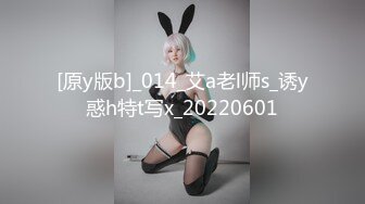 美腿美足美乳丝袜控必备！推特女神【是幼薇儿吖】VIP福利，道具紫薇淫水湿透肉丝画面相当诱惑2K画质原版