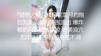 健身翘臀女孩