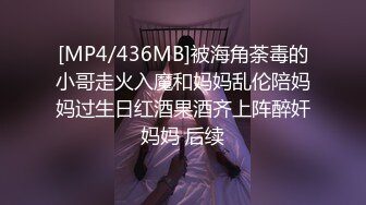 【长腿反差女神】水冰月 极品窈窕身材气质黑丝御姐 跳蛋玩弄又爽又羞耻 美穴拉丝越肏越湿 啊~射给我精液