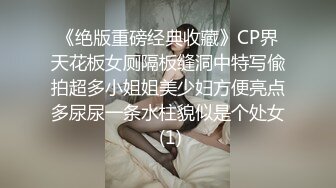 肛交，纯肛交，乌克兰美女alexamato被肌肉猛男狠狠干屁眼最新合集【257v】 (43)