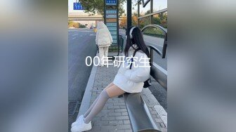 【新片速遞】&nbsp;&nbsp;❤️√ 【凯迪拉克】正规足浴店勾搭5位女技师~口爆~毒龙~打飞机 身材都很好 [2G/MP4/05:40:00]