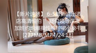 都内某所的榨精治疗诊所：看似与其他医院无异，但究竟为何会吸引如此多男性患者？传闻中的巨乳看护师们，对于手淫、口淫、性交等施术，到底会提供怎样的治疗？深入探究这个知名度不高的泌尿器科！