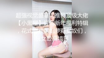 漂亮美女69吃鸡舔逼 看着清纯有点羞答答的妹子被大肉棒多姿势猛怼