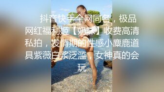 ✨【绿帽狂喜】推特万粉绿帽淫妻「烤肉爸爸」付费资源 黑丝淫妻战单男自己在旁边沙发一边撸管一边拍摄