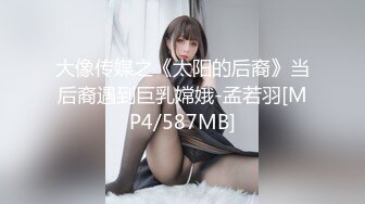 【新片速遞】短发美少妇夫妻秀，无套啪啪，情趣椅子女上位，高难度花样倒插配合娴熟[673M/MP4/29:48]