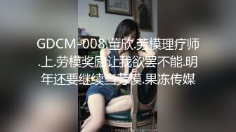 G奶熟女，各种勾引【面色潮红】与粉丝啪啪无套中出 【 140v】 (42)