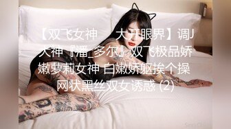 ❤️√【KTV灌醉姐妹花】被社会混混内射，妹妹姨妈逃过一劫