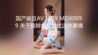 【自整理】打破第四面墙，JOI互动式自慰视频，性感红唇美女躲在桌下挤你肉棒里的牛奶喝！Iris Keenkade最新大合集【101V】 (45)