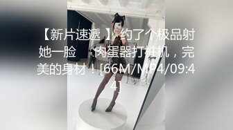 雅典娜的健身教练