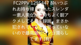 【新片速遞】2022.1.10，【搞沐足按摩女】，大叔捡到宝，刚下海的学生妹，青涩懵懂，看着没一点儿风尘气，能看清鲍鱼还挺粉[423MB/MP4/01:00:10]