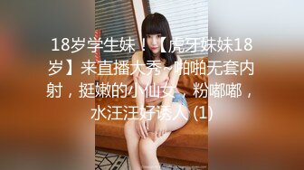 【巨乳妈妈】良家美女在宝宝面前掰B揉奶自摸真牛逼寂寞家庭主妇，孩子就在背后，这就掰开逼逼