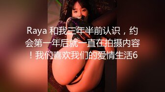 爆乳可愛萌妹肉包x紫欣 閨蜜的情欲世界