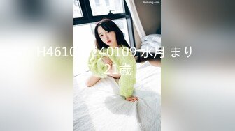 ✿超顶❤️极品女神✿ 最新流出劲鲍身材美少女▌欲梦▌阳具隔丝肏穴湿嫩诱人至极 淫靡白浆美妙蜜穴 引诱精液蠢蠢欲动