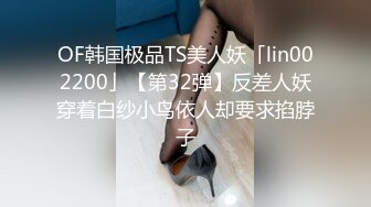 19岁的高中女生下海赚外快，我只能用三个字来形容 嫩嫩嫩