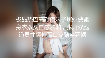 这么骚的女人居然还有这么美的穴