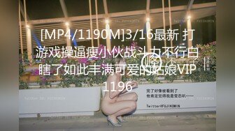 （全景厕拍）夜店回忆录系列 逼脸同框 各种美女夜店偷拍合集【55v】 (14)