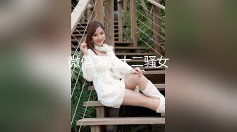 [MP4]黑衣大奶少妇啪啪揉搓奶子口交站立后入骑坐大力猛操