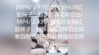 情色主播 嗨美女骚的不轻哟 (2)