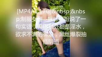 顶级气质尤物御姐女神『LuckyQL777』✿捆绑3P调教小娇妻，优雅端庄人妻被绿帽老公和单男酒店调教爆炒