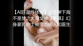 【极品稀缺家庭摄像头】寂寞少妇性欲极强每天都要自慰眼镜学生妹边看片边自慰不停的揉搓骚B (2)