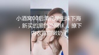 上海绿帽淫妻找黑人3P超刺激 狠插淫妻被干边拍摄 后面怼操内射 前面深喉口爆