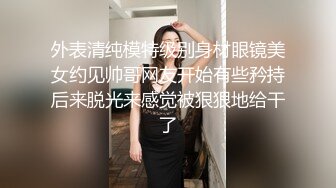 如梦初醒 许文婷