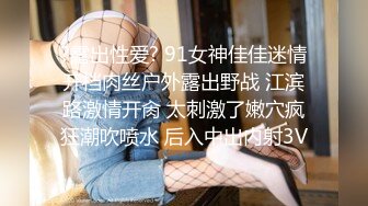 《淫妻少妇控必备》最近很火的推特白领新晋垂奶顶B裸舞美少妇【6金】新旧定制原版全套，裸舞顶胯紫薇全程露脸很激情 (1)