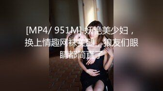 穿上女仆装给我口